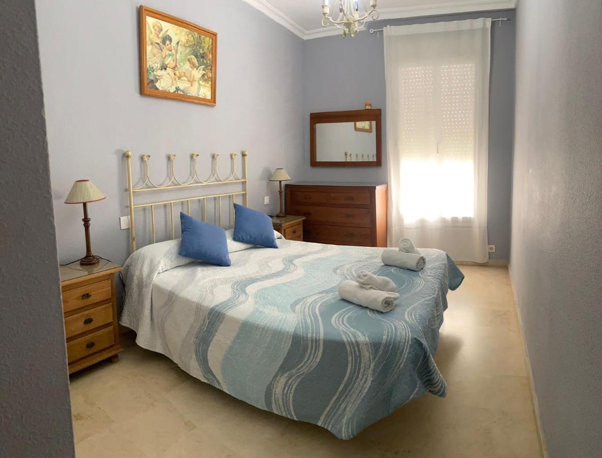 Apartamento Entero En Los Jardines De Murillo إشبيلية المظهر الخارجي الصورة